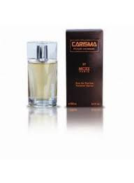 كاريزما للعطور